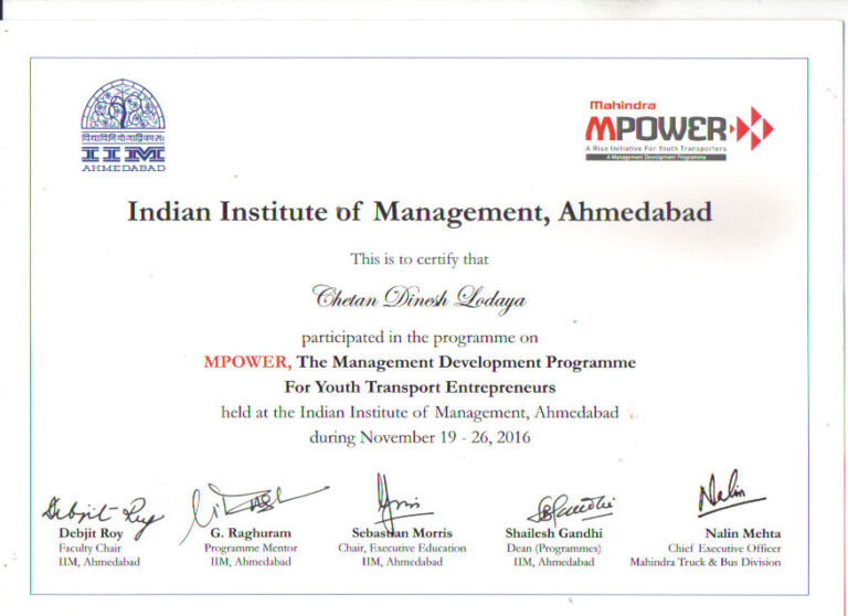 MPower, IIM Ahmedabad  